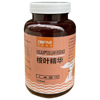 桉葉精華